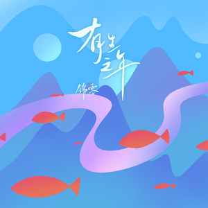 抽插扑哧
